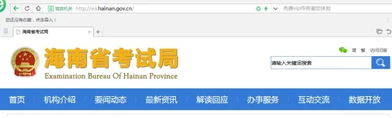 插入图片