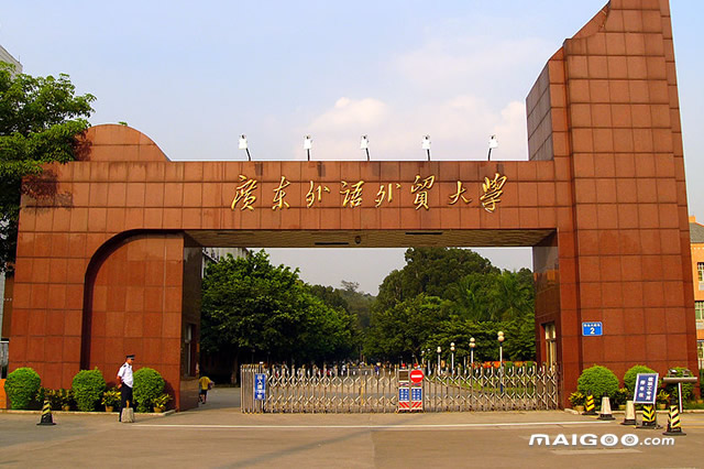 全国法语专业大学排名(10篇)