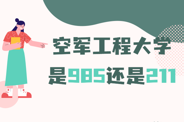 1646296450115914.png