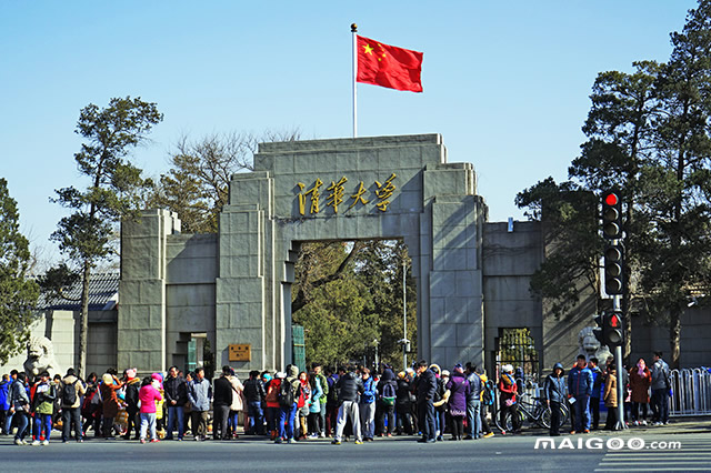 全国行政管理专业大学排名(10篇)