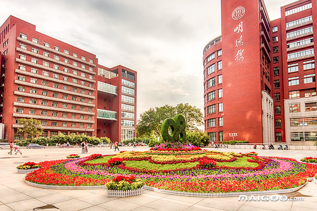 全国行政管理专业大学排名(10篇)