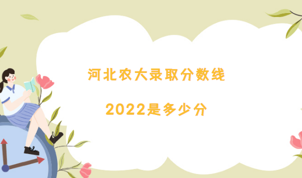 1669192906729501.png 1669192906729501.png