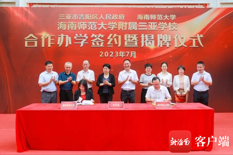 插入图片