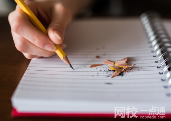 2022年中北大学录取分数线是多少分
