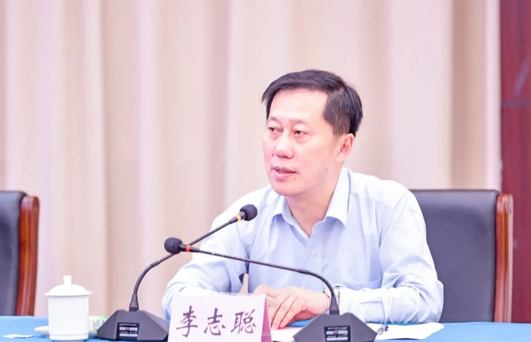 李志聪