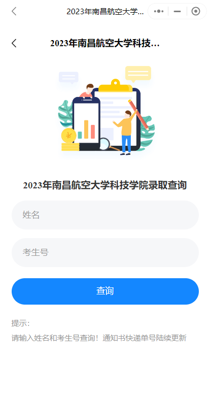 1b5b96b3ef6c49ec94ec8f600f5b8ecc.png