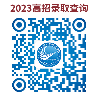 448f94e392a94ece9e4c2b7b4a05d473.png
