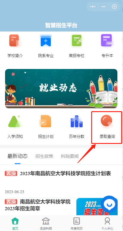 f51f075c71464fdbb0ee6b75093cb1ea.png