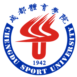 成都体育学院录取分数线2022是多少分(含2021-2022历年)