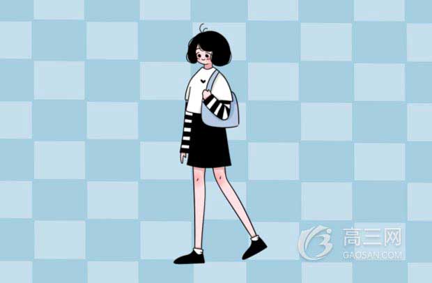 2020贵州省大学排名一览表 2020贵州省大学排名一览表