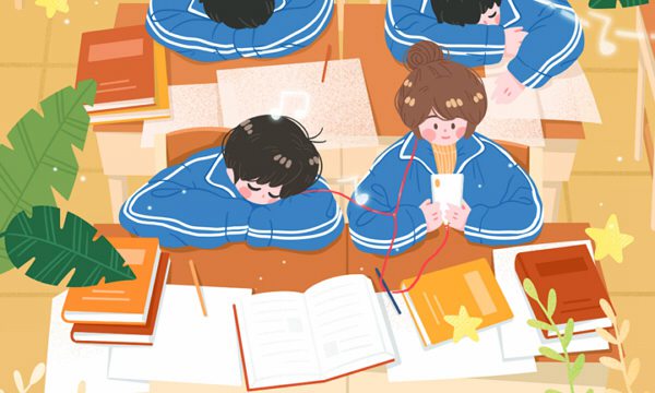 全国师范类大学最新排名 全国师范类大学最新排名