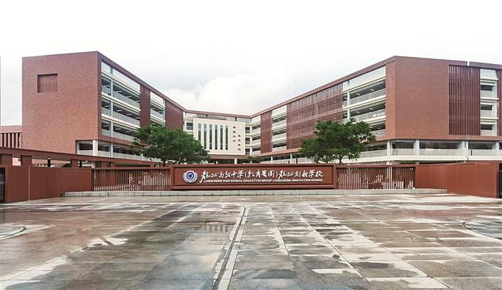 龙城.jpg