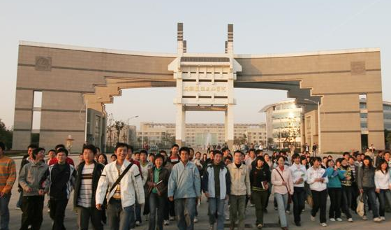 安徽工程大学高考录取通知书什么时候发放-快递查询入口  