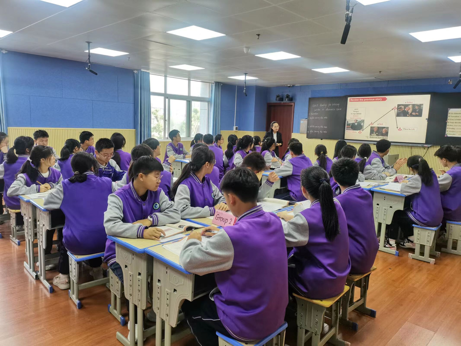 六盘水市第八届高中英语优质课评选观摩交流活动(3)