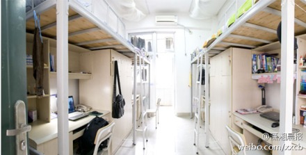 厦门大学嘉庚学院新生宿舍条件带空调,宿舍内部环境图片