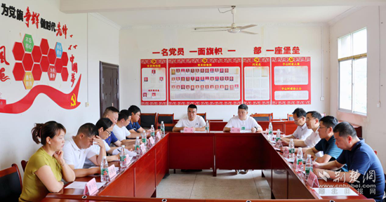图片2.png.png