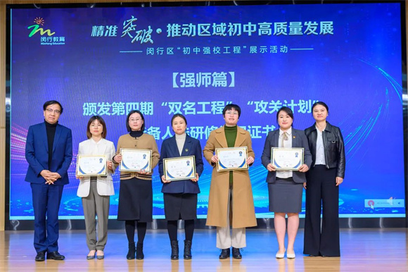 WDCM上传图片 WDCM上传图片