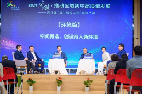 WDCM上传图片 WDCM上传图片