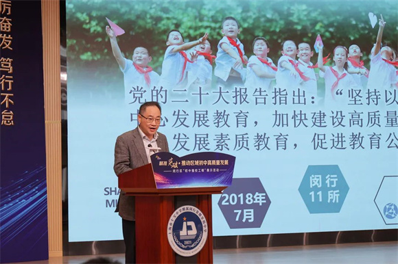 WDCM上传图片 WDCM上传图片