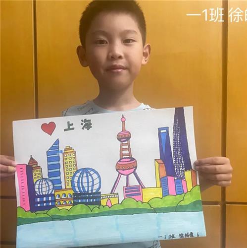 WDCM上传图片