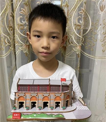 WDCM上传图片