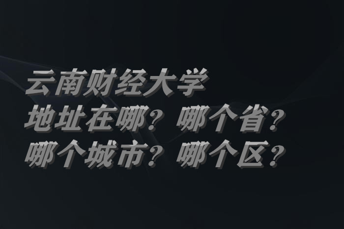 1664257229813578.jpg 1664257229813578.jpg