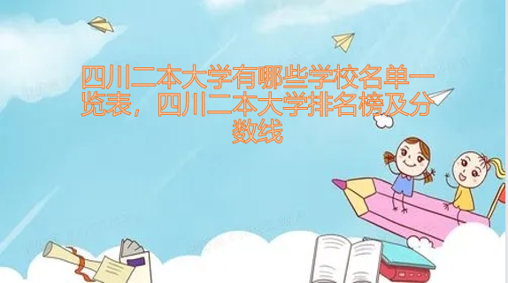 1648886573913822.png 1648886573913822.png
