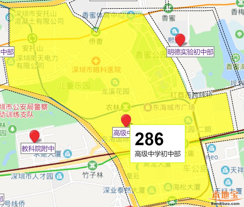 深圳高级中学初中部招生范围盘点 学区划分地图