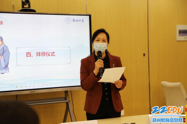 图片33：徐小娜导师真诚寄语