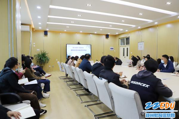 图片11：仪式现场