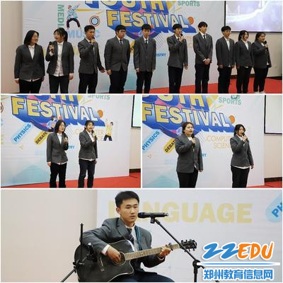 图片8：歌曲串烧《明天会更好》