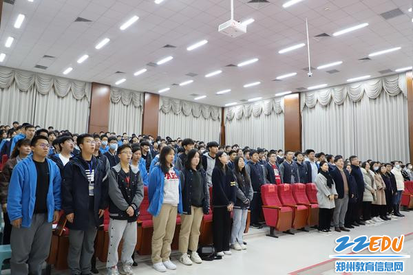 图片1：升国旗、奏唱国歌