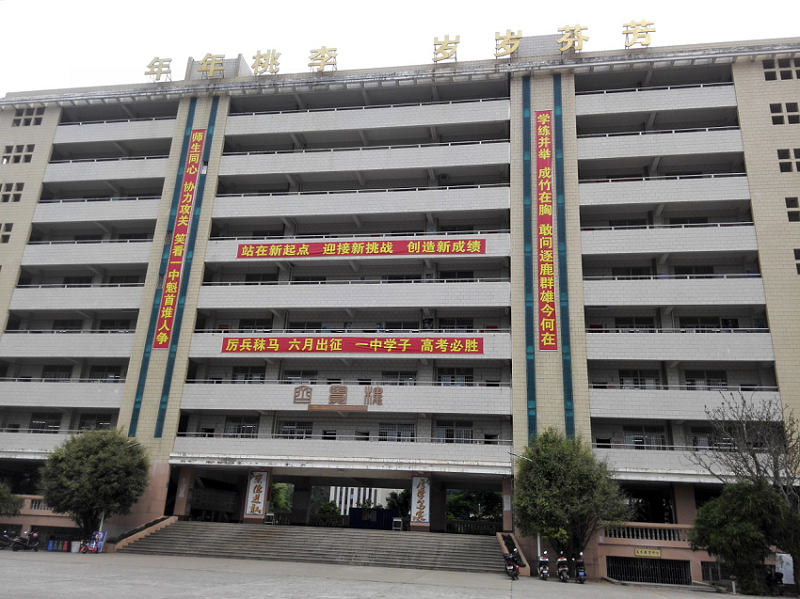 图片2.png