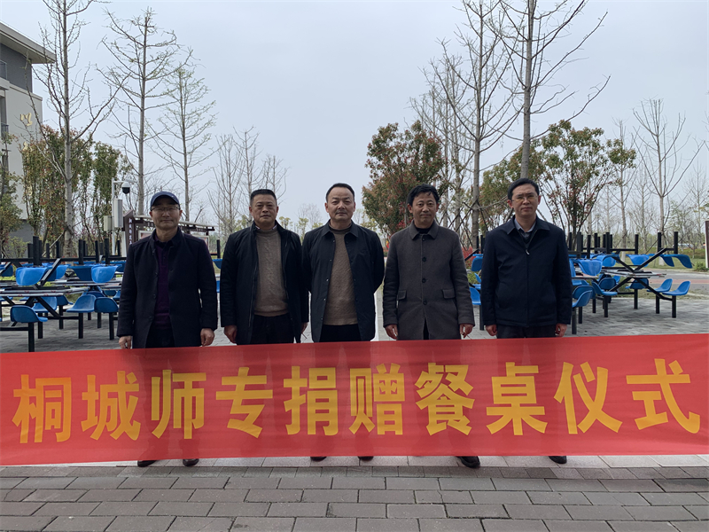 微信图片_20220327213115.jpg