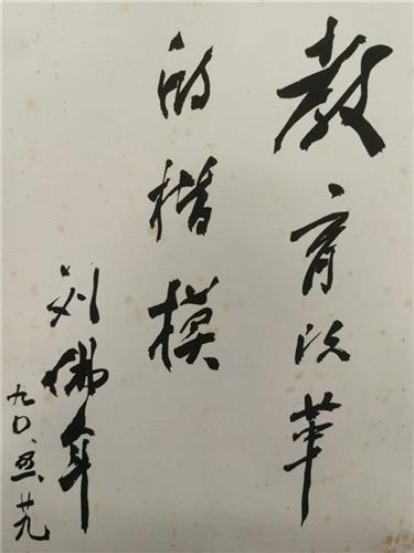 WDCM上传图片