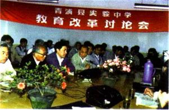 WDCM上传图片