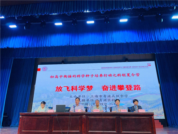 WDCM上传图片