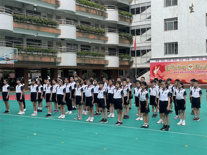 健体月启动——队列训练2.JPG