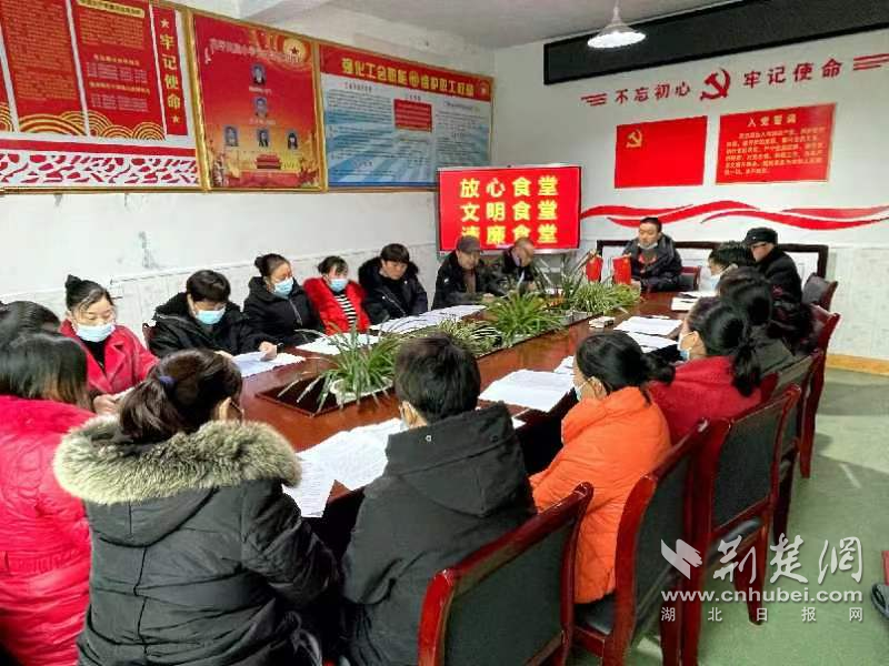 图片6.png.png