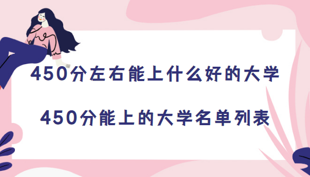 167299502487332.png 167299502487332.png