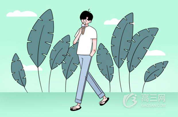 往届生是什么意思