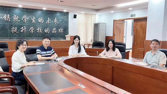 WDCM上传图片