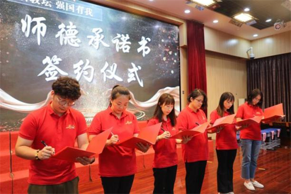 WDCM上传图片