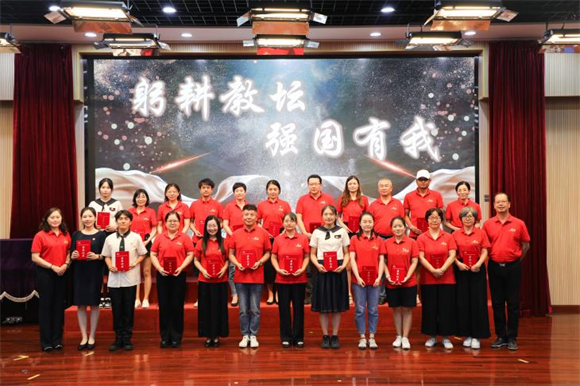 WDCM上传图片