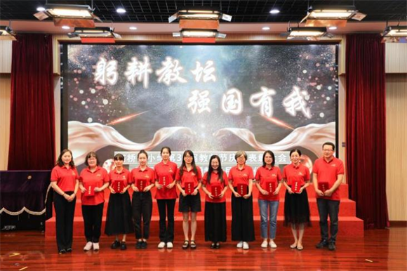 WDCM上传图片