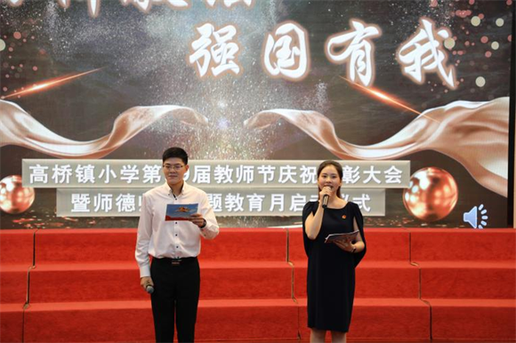 WDCM上传图片