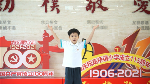WDCM上传图片