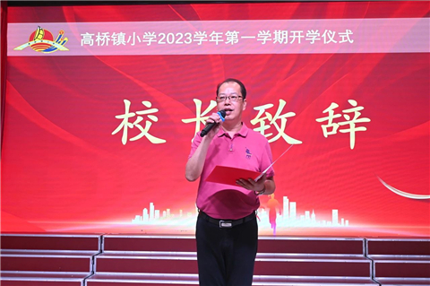 WDCM上传图片