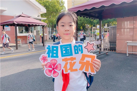 WDCM上传图片