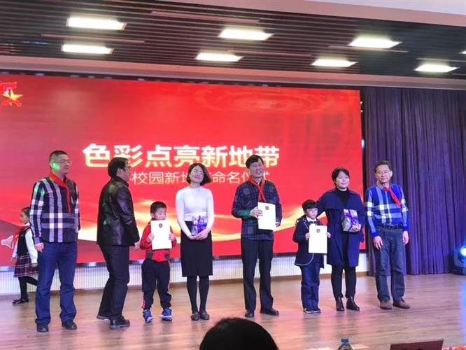 WDCM上传图片